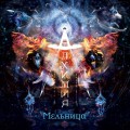 Мельница - Алхимия