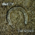 Пилот - ТЫГЫДЫМ