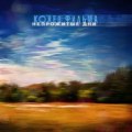 Конец фильма - Непрожитые дни
