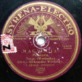 Вертинский, Александр - Магнолiя (танго) / Степь молдаванская