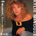 Minogue, Kylie - Turn It into Love
