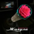 Ленинград - Жигули